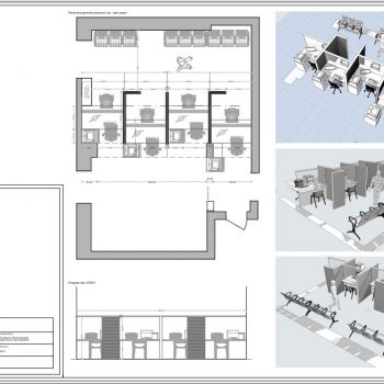 Progetto S. Clemente